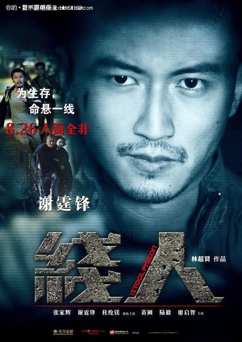 凯撒斯劳滕工业大学商科文凭证书
